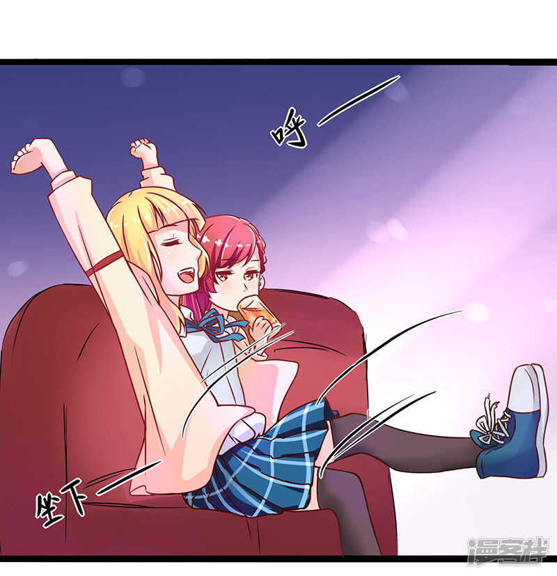 第39话5