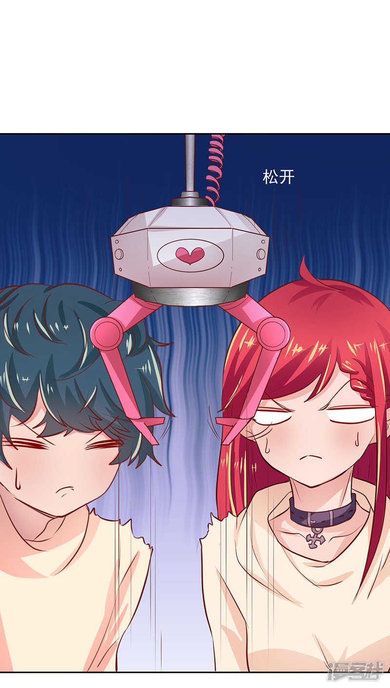 第58话25