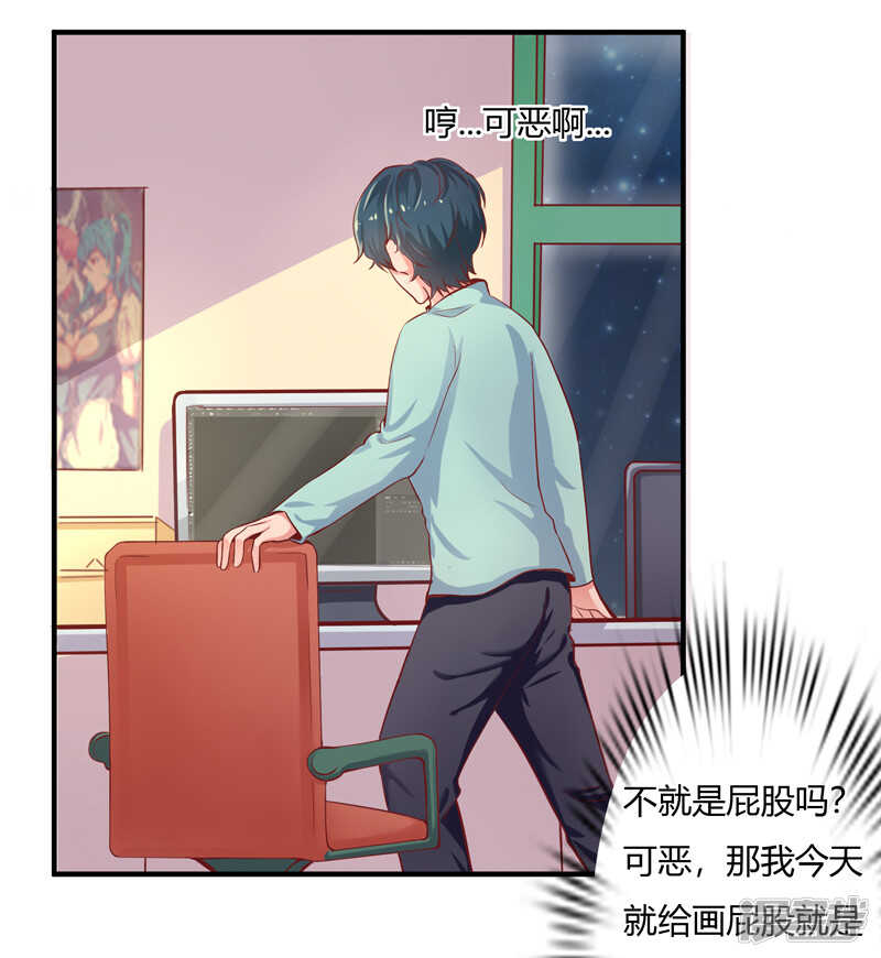 第34话27