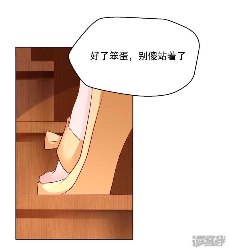 第46话15