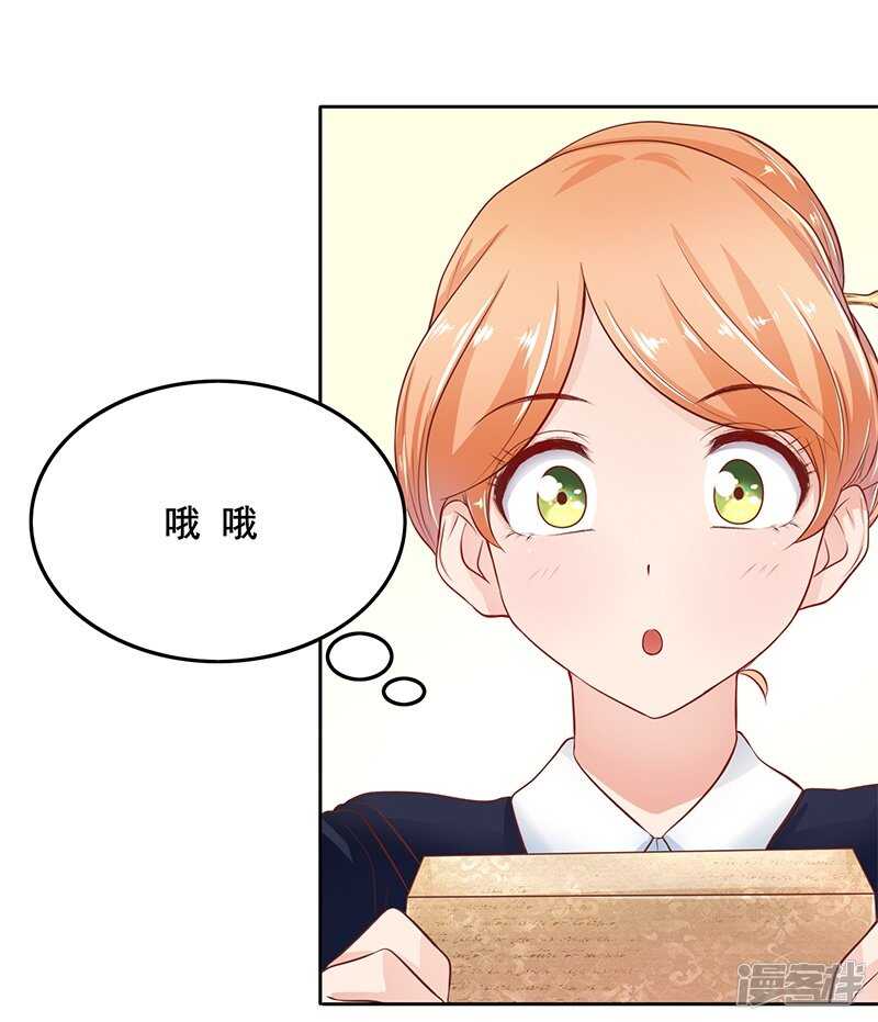 第62话19