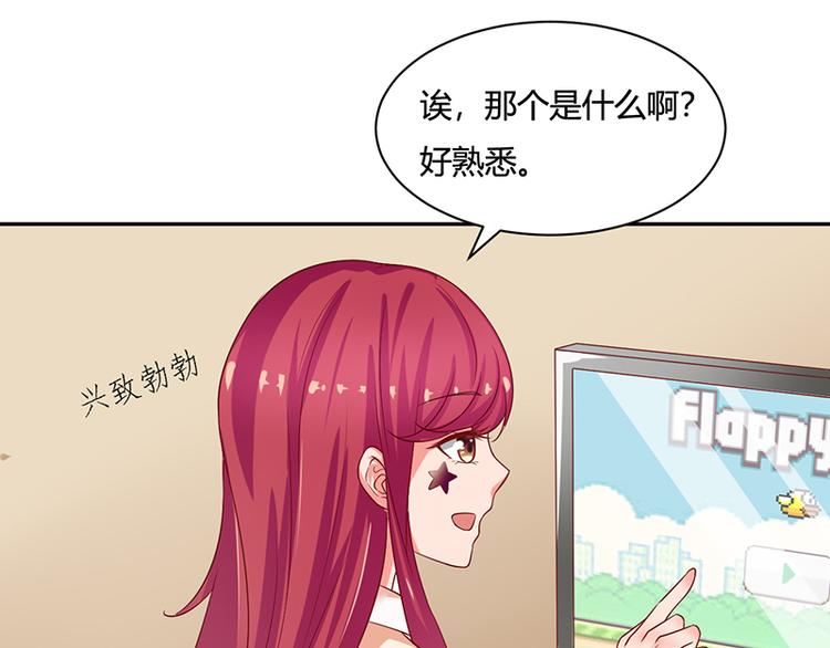 第14话20