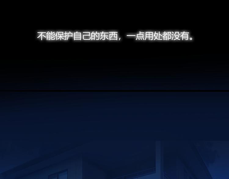 第11话18