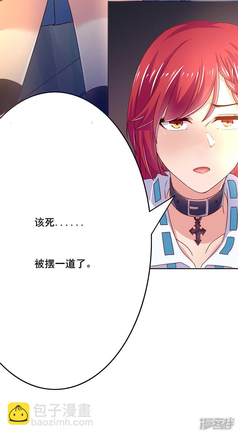 第44话16