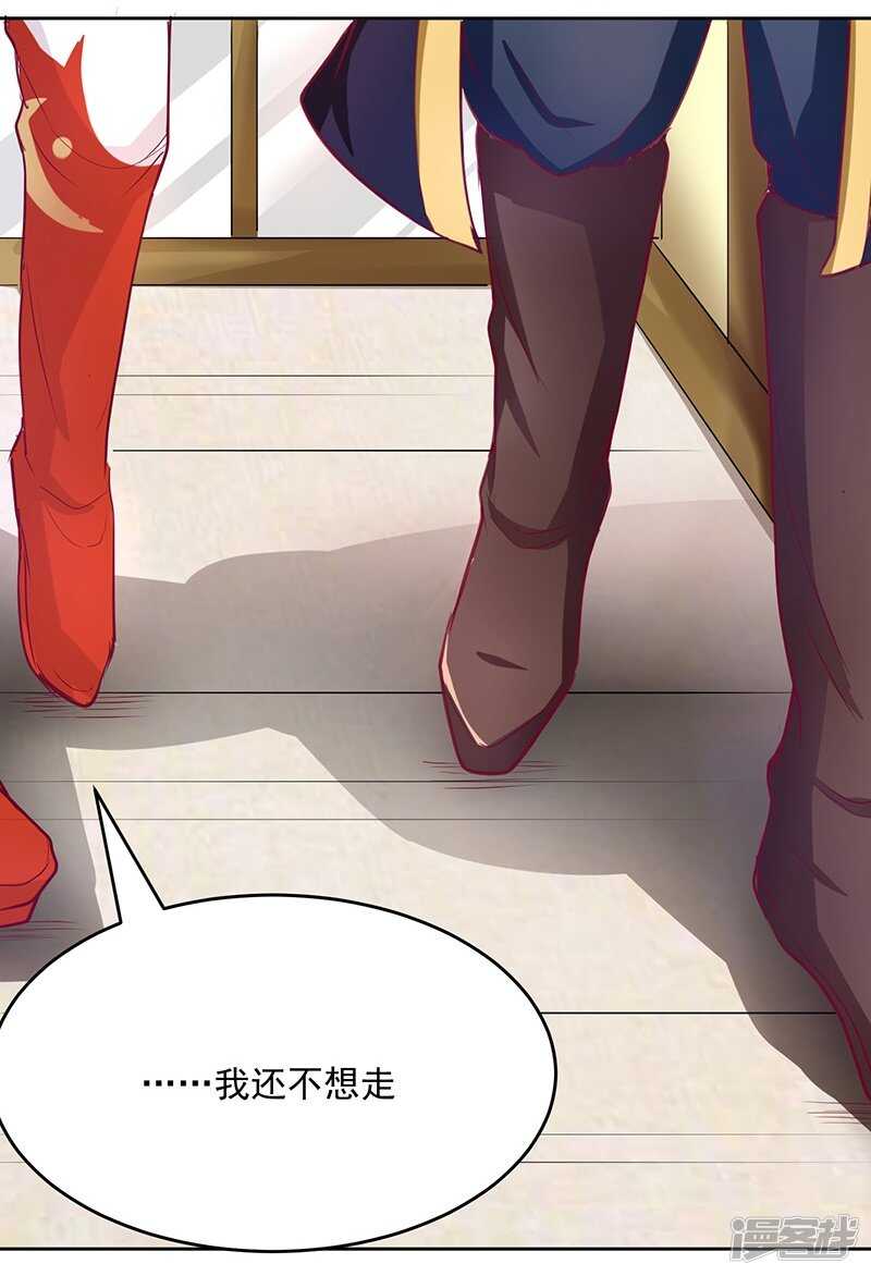 第60话18