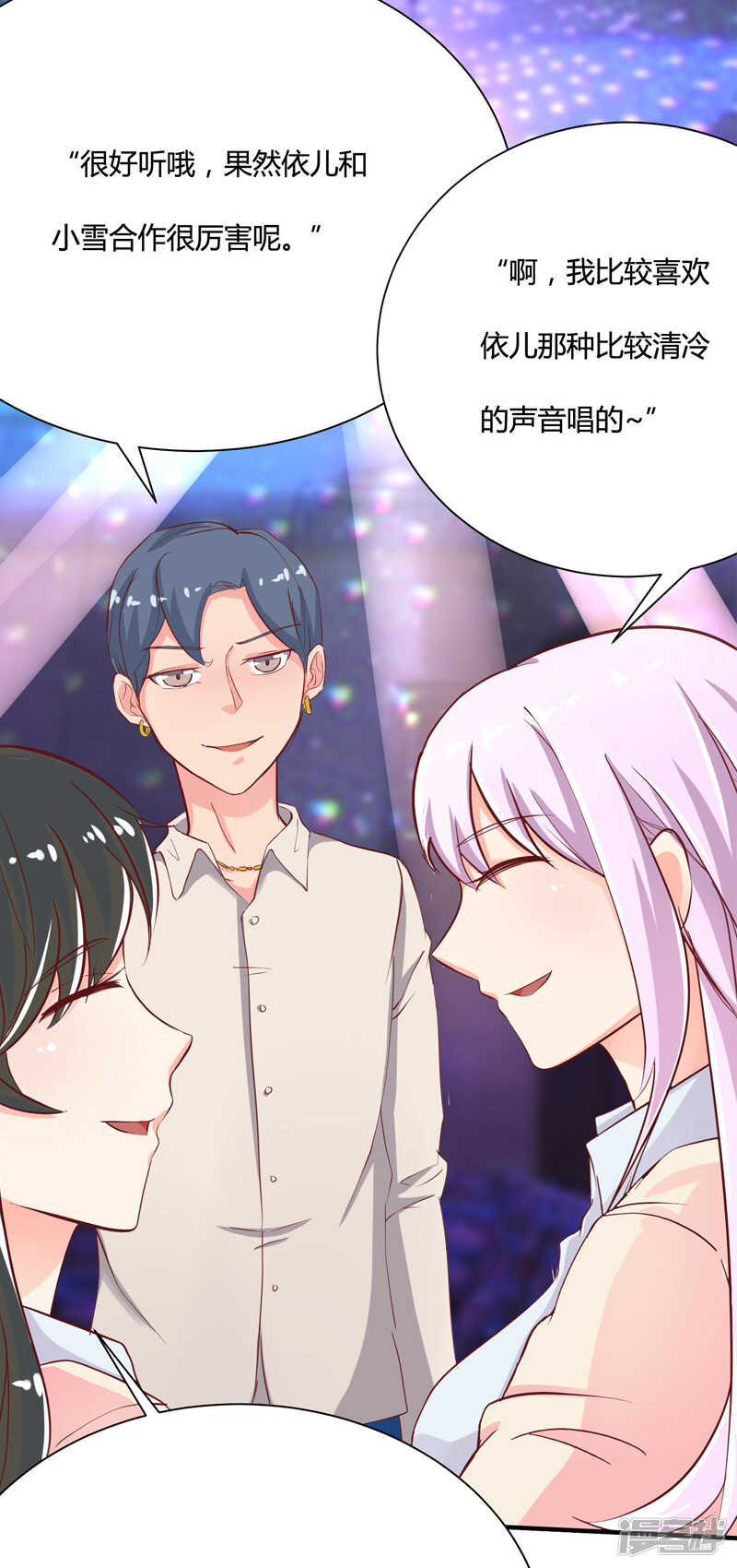 第38话26