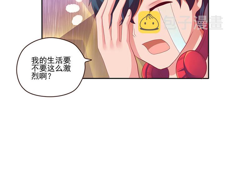 第5话31