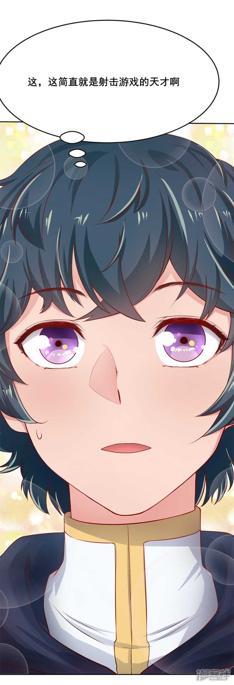 第61话17