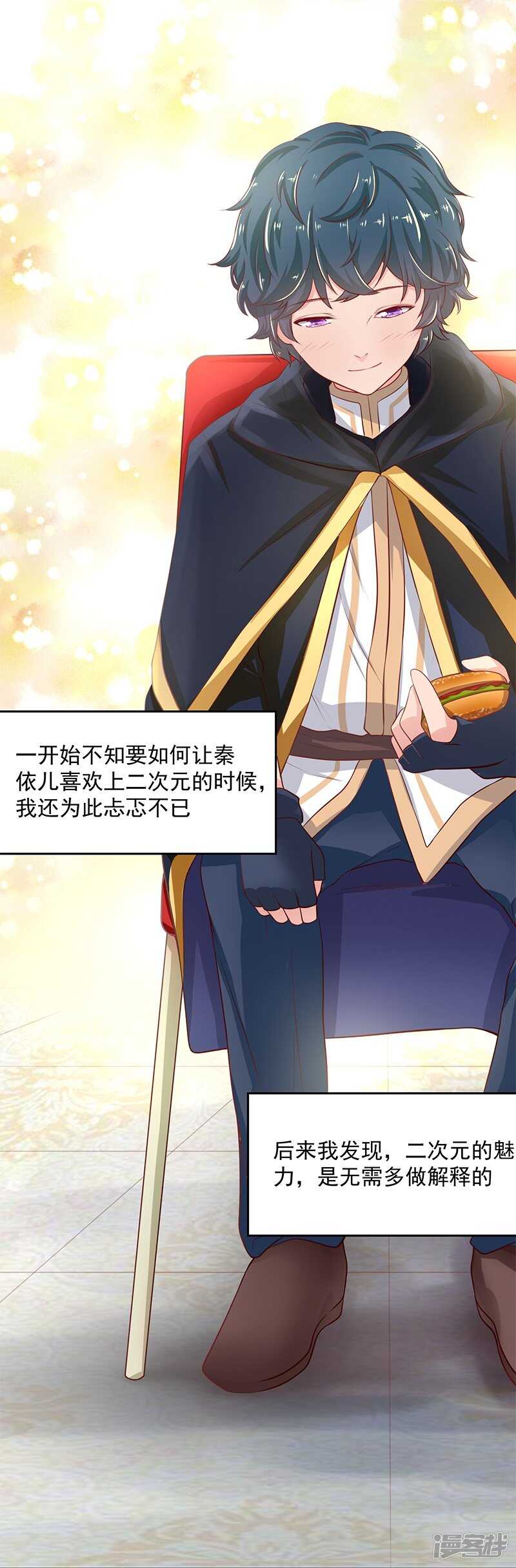 第63话0