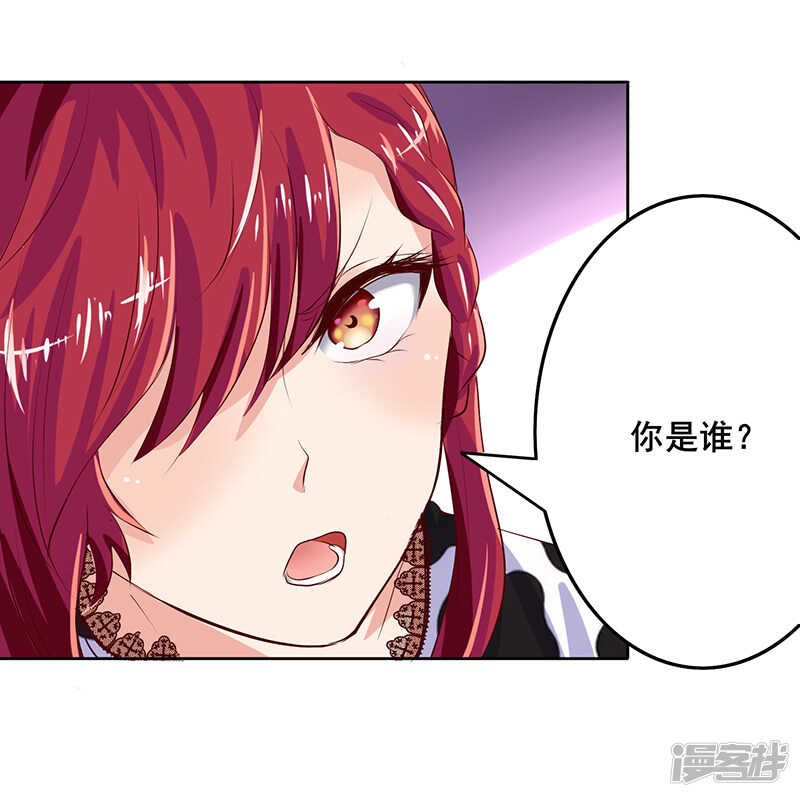 第48话19