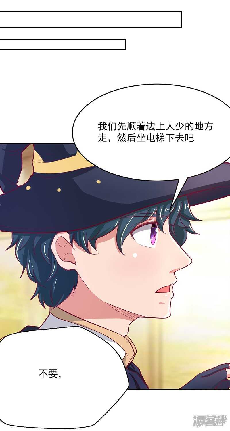 第60话17