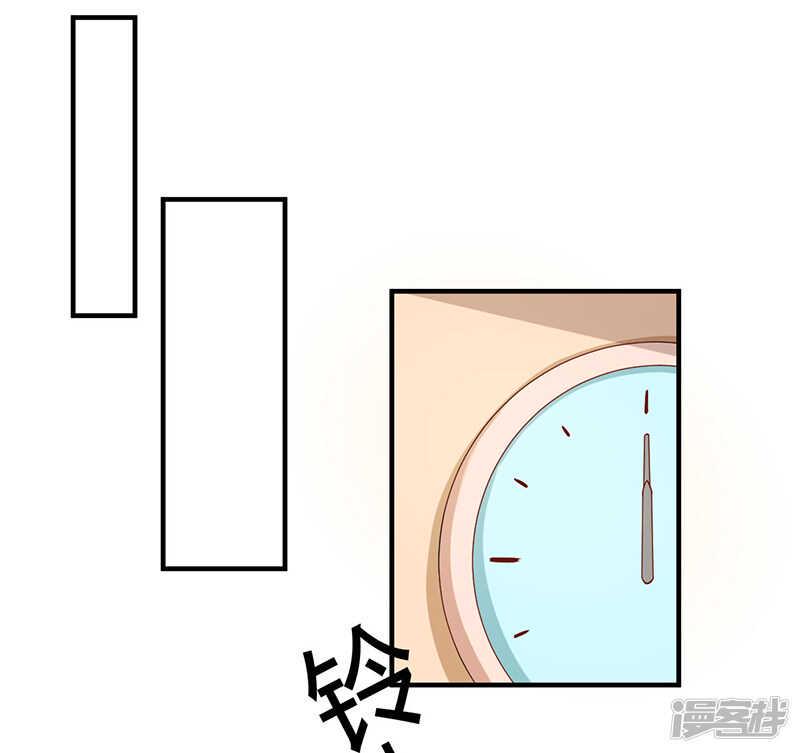 第23话12