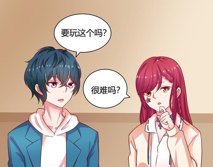 第14话24