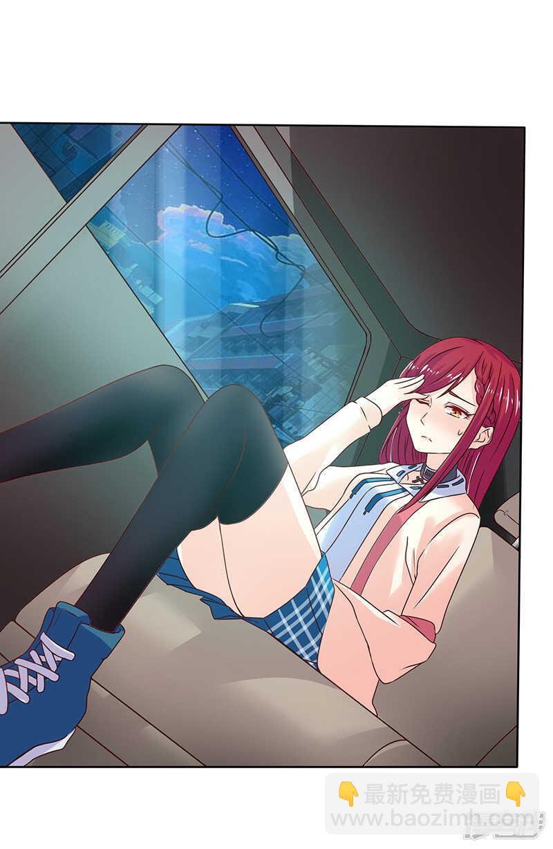 第44话7