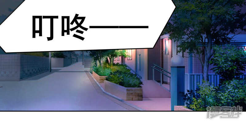 第45话16
