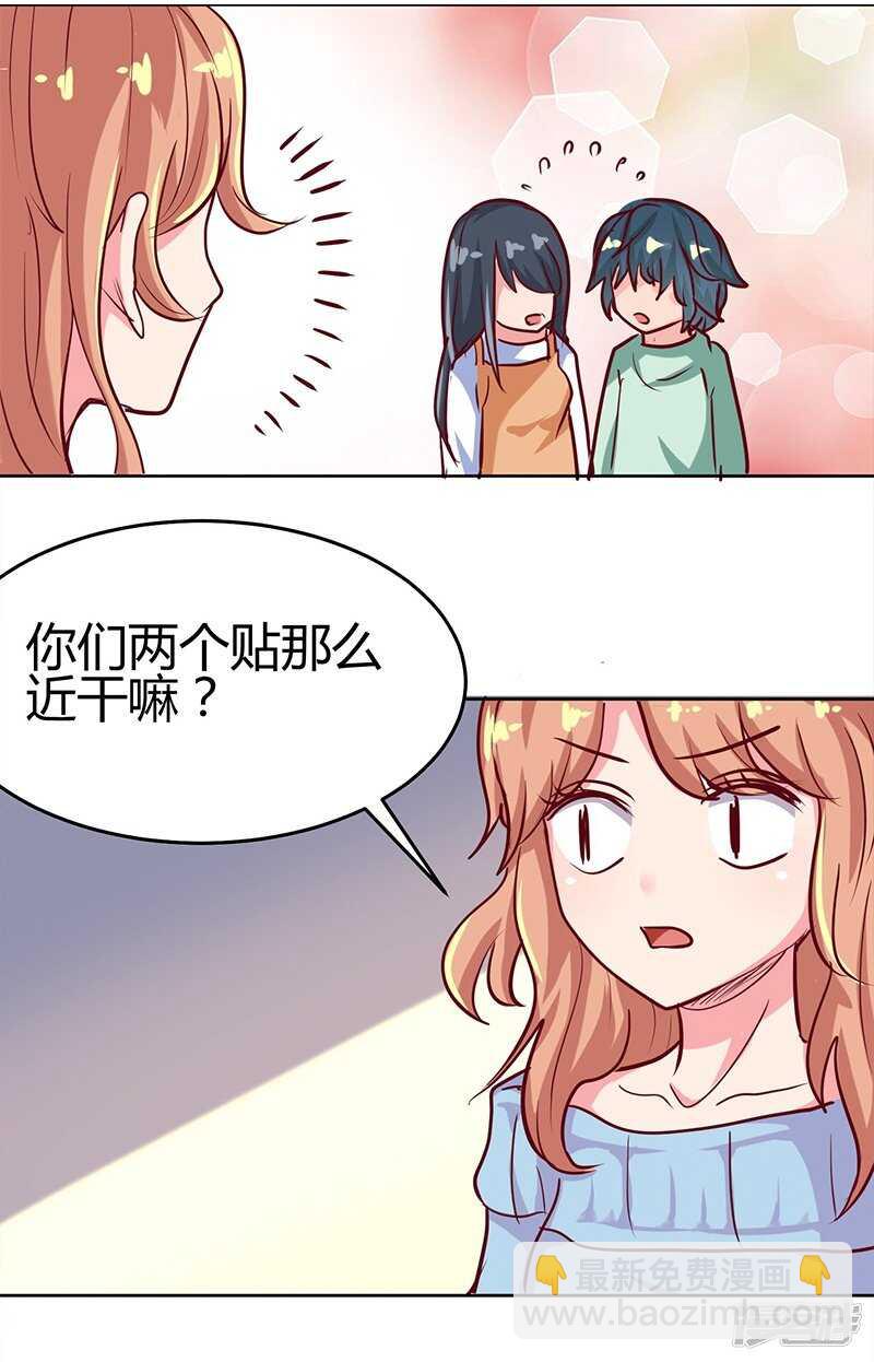 第64话19