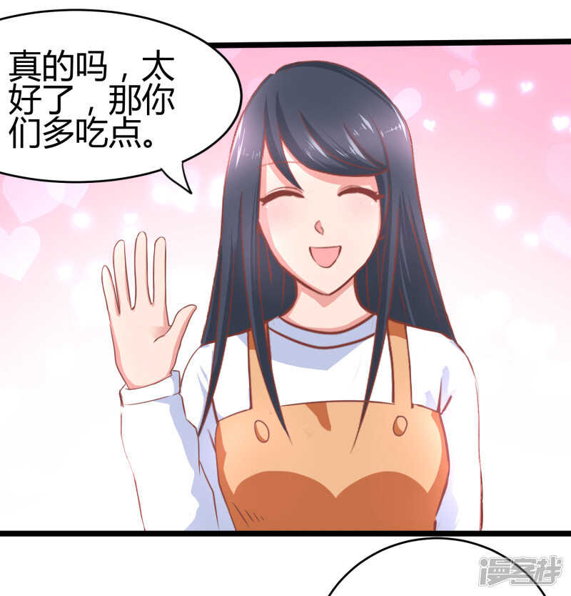 第67话0