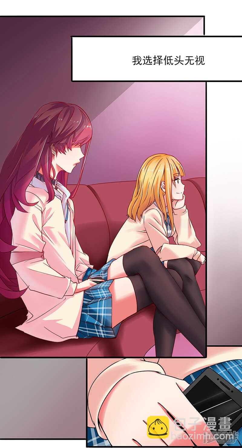 第39话1