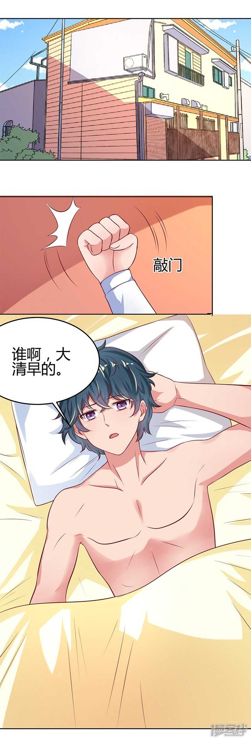 第64话0