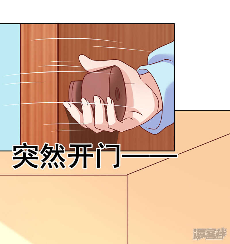 第48话13