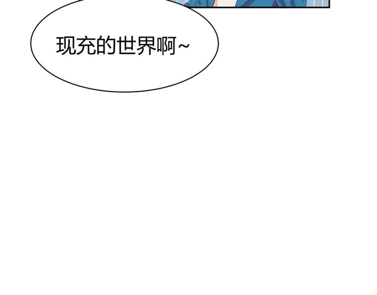 第1话54