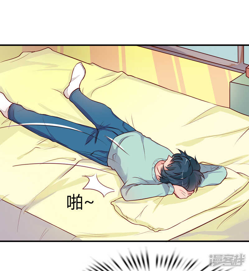 第34话31