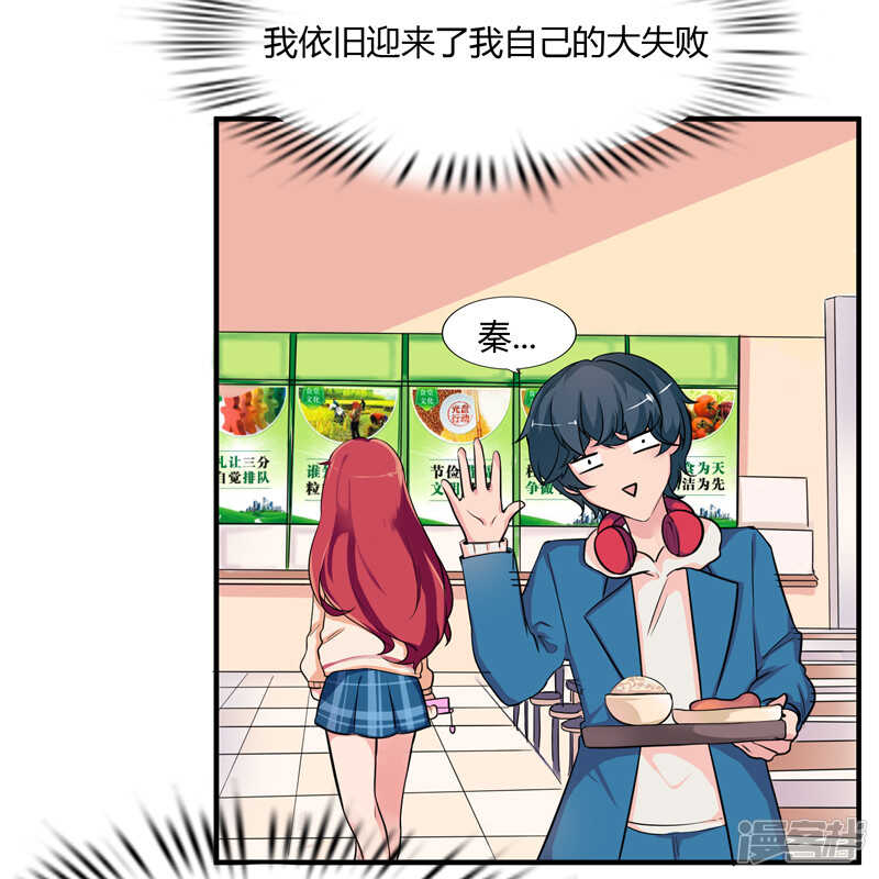 第34话35