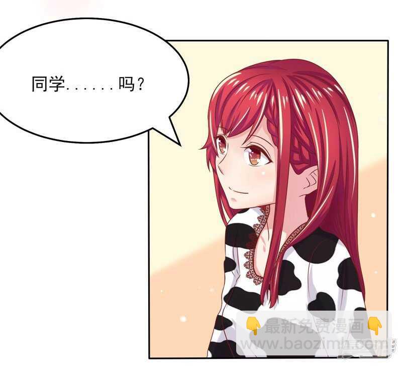 第50话3