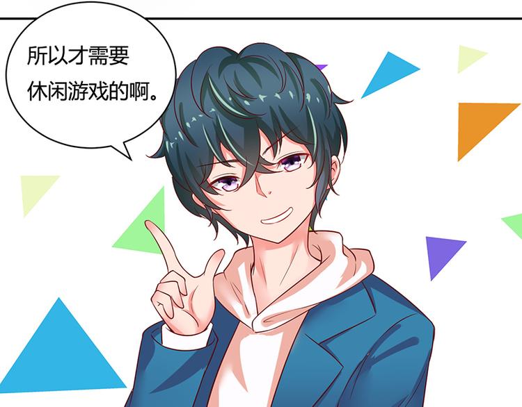第14话16