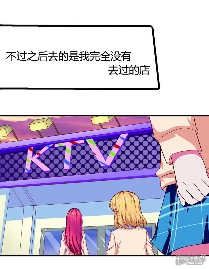 第36话0