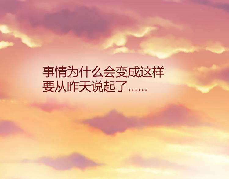 第1话16