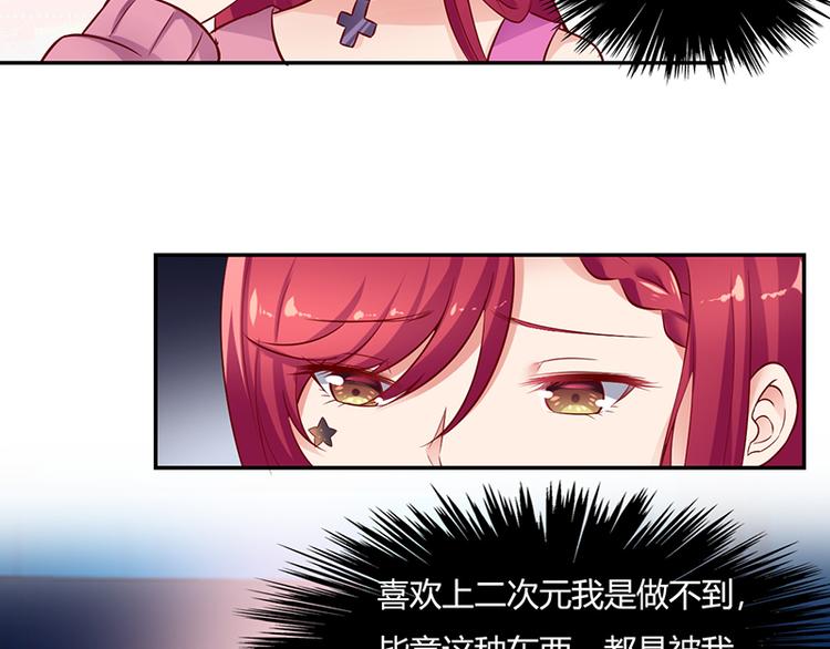 第11话14