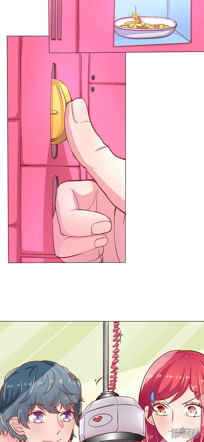 第58话11