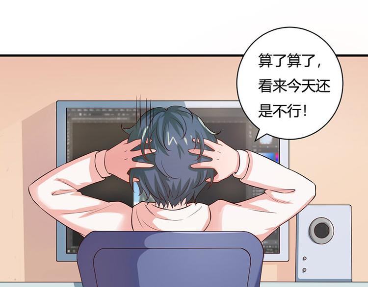 第19话25