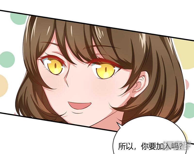 第26话2