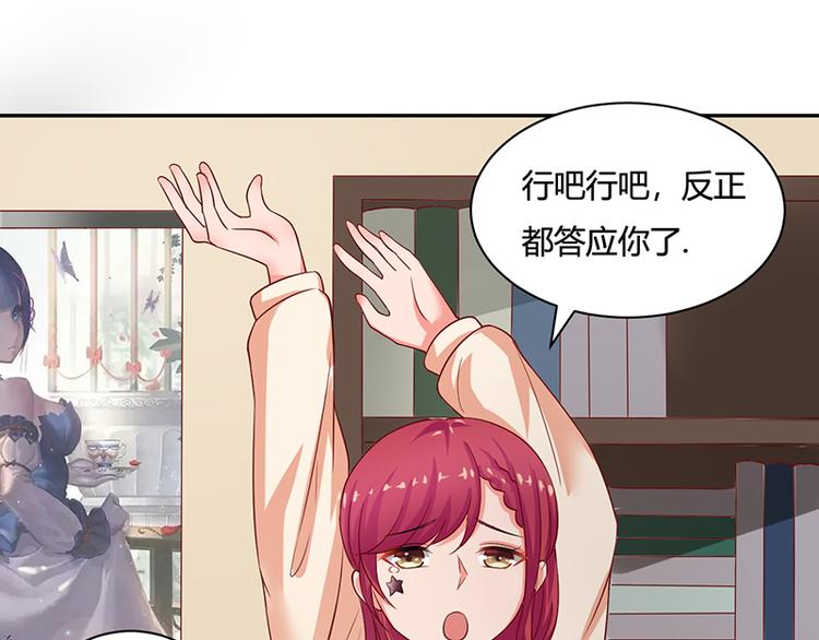 第14话13