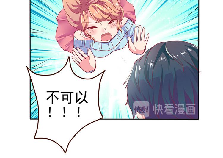 第5话15