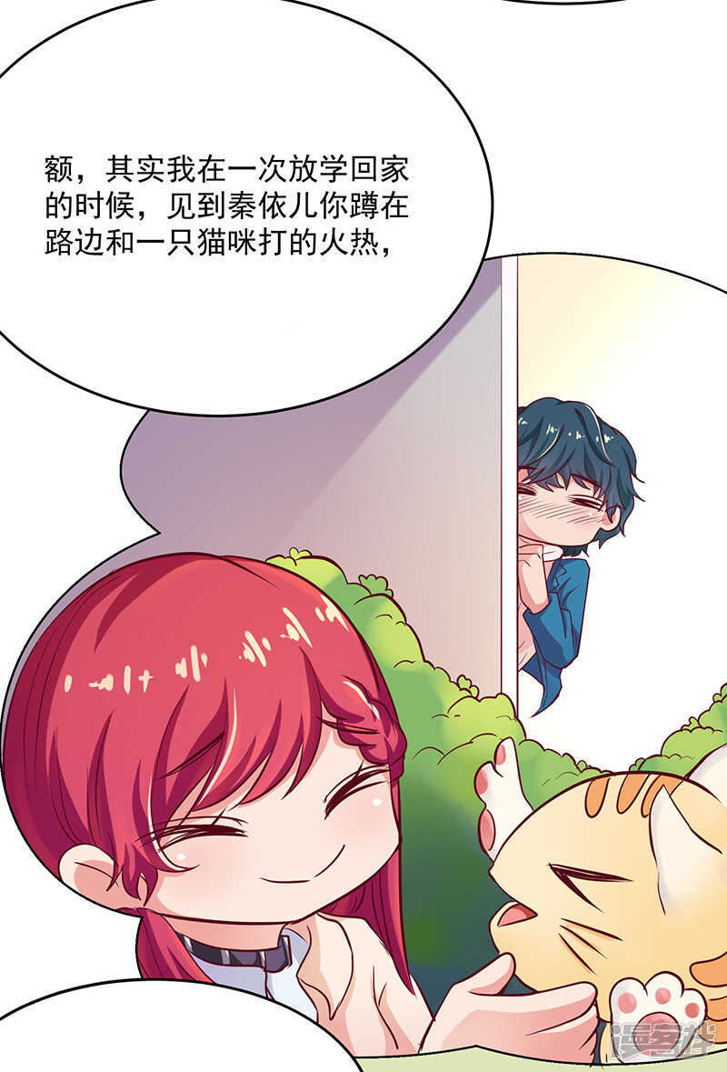 第58话1