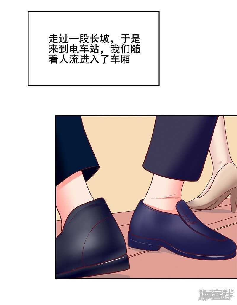 第63话13
