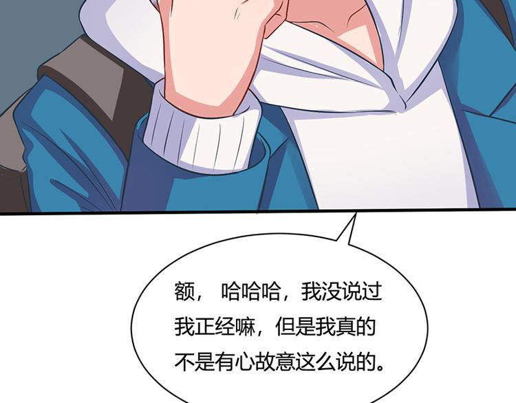 第17话18