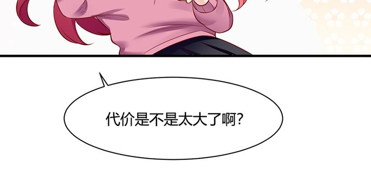 第11话45