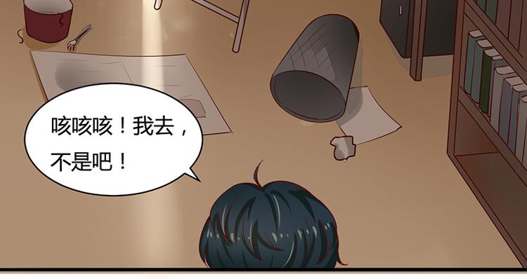 第13话3