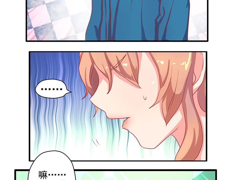 第7话10