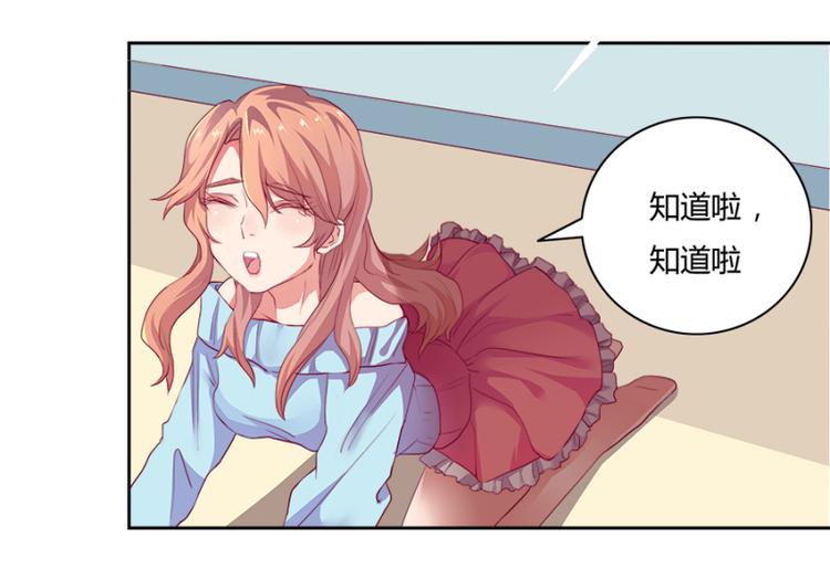第3话15