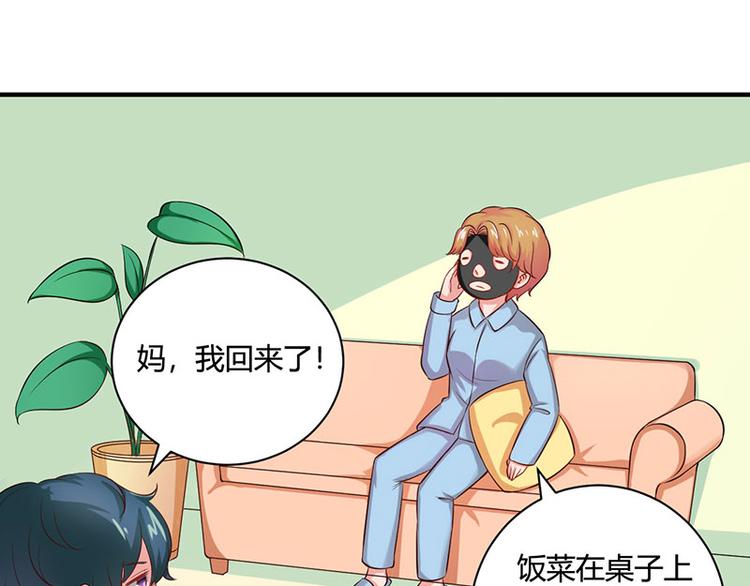 第19话18