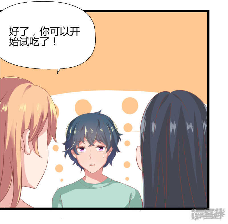 第68话0
