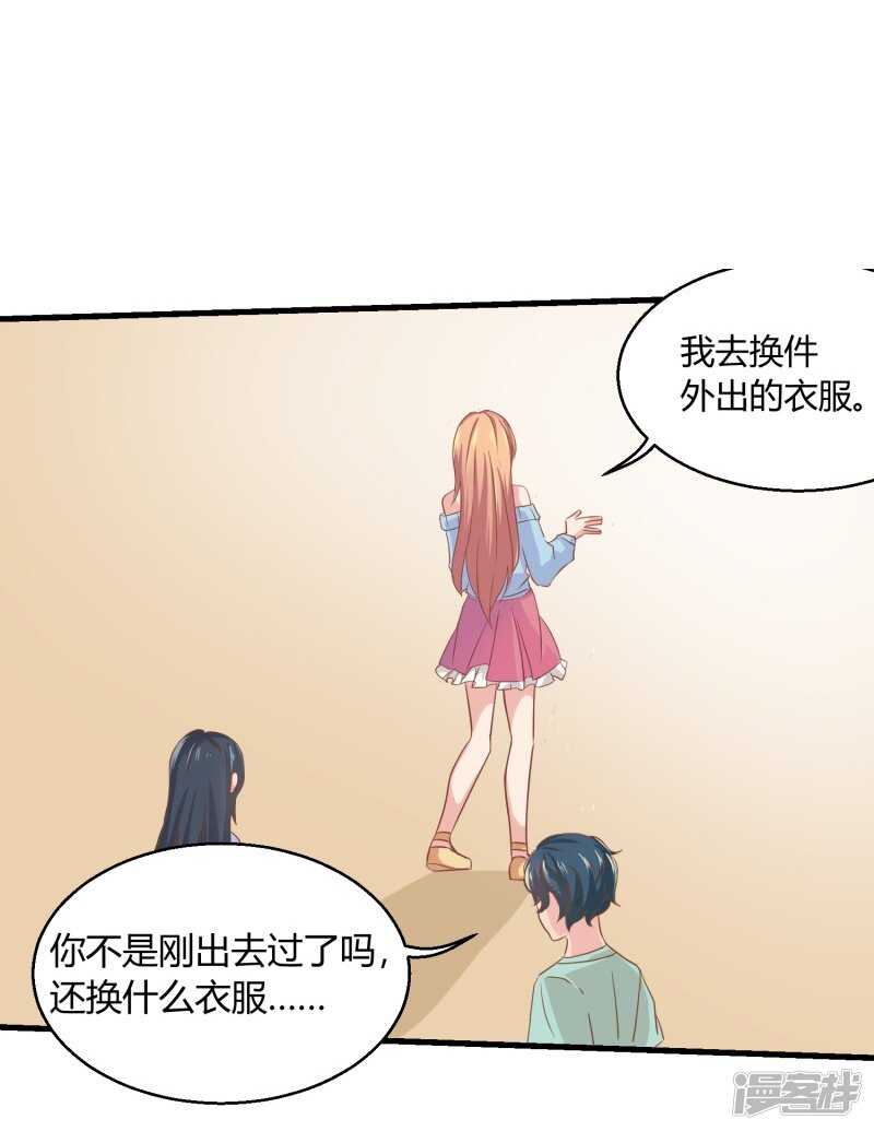 第65话6