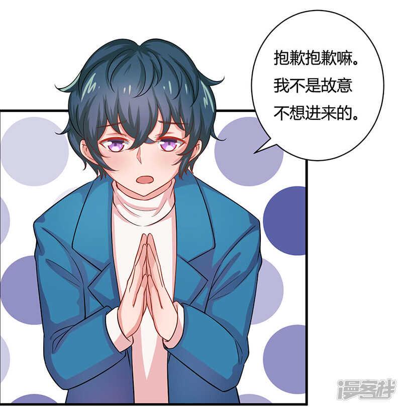 第21话27