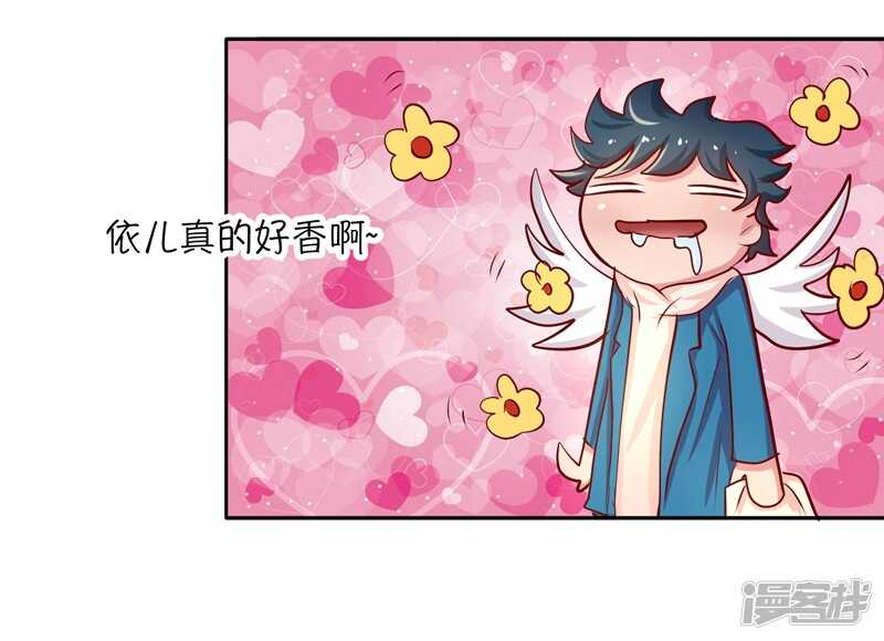 第46话28