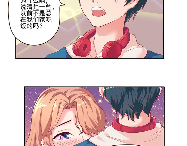 第5话22